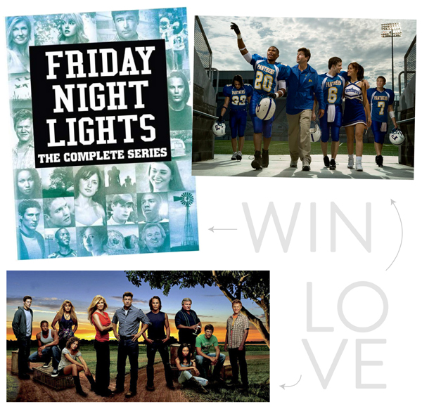 Friday Night Lights giveaway